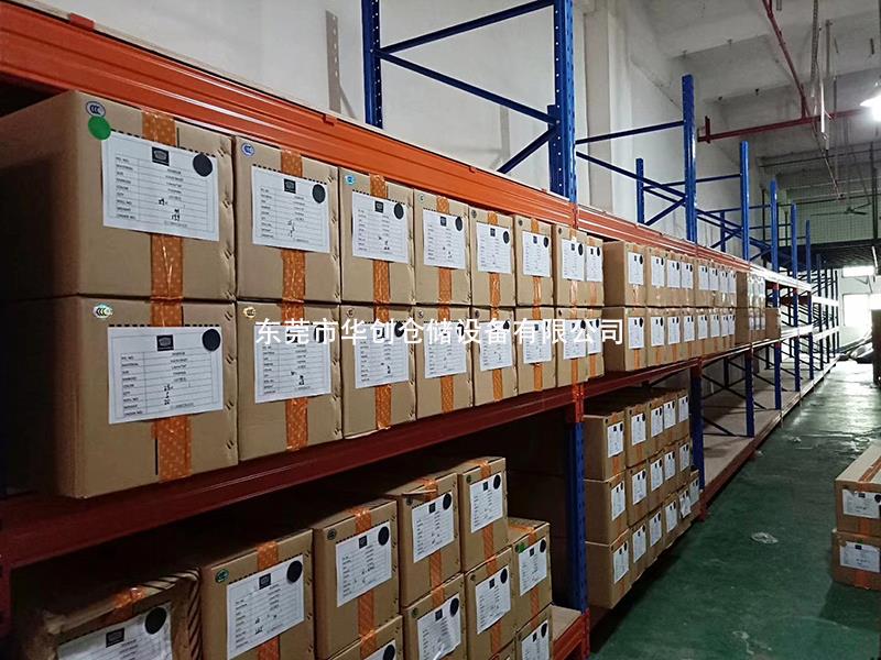 mmexport1550450659448.jpg