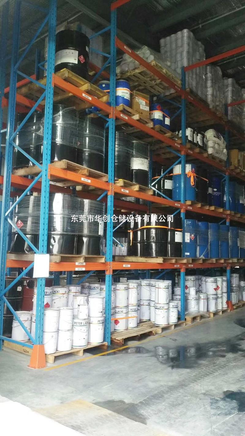 mmexport1551760861254.jpg