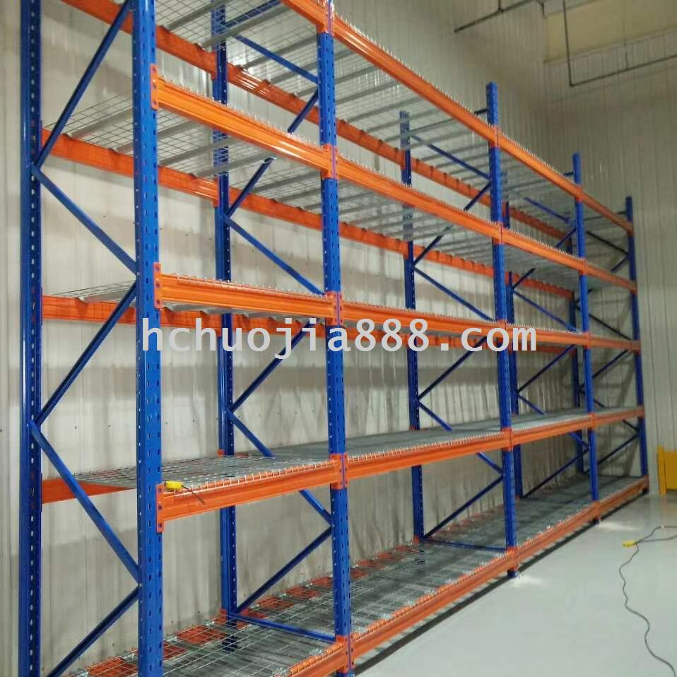 mmexport1546222084880.jpg