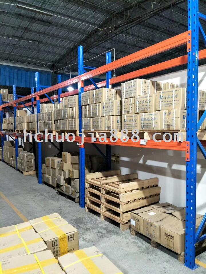 mmexport1546227416719.jpg