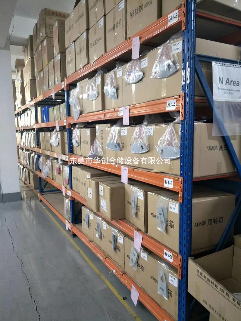 mmexport1546227511528.jpg