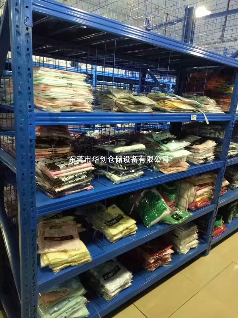 mmexport1495097300856.jpg