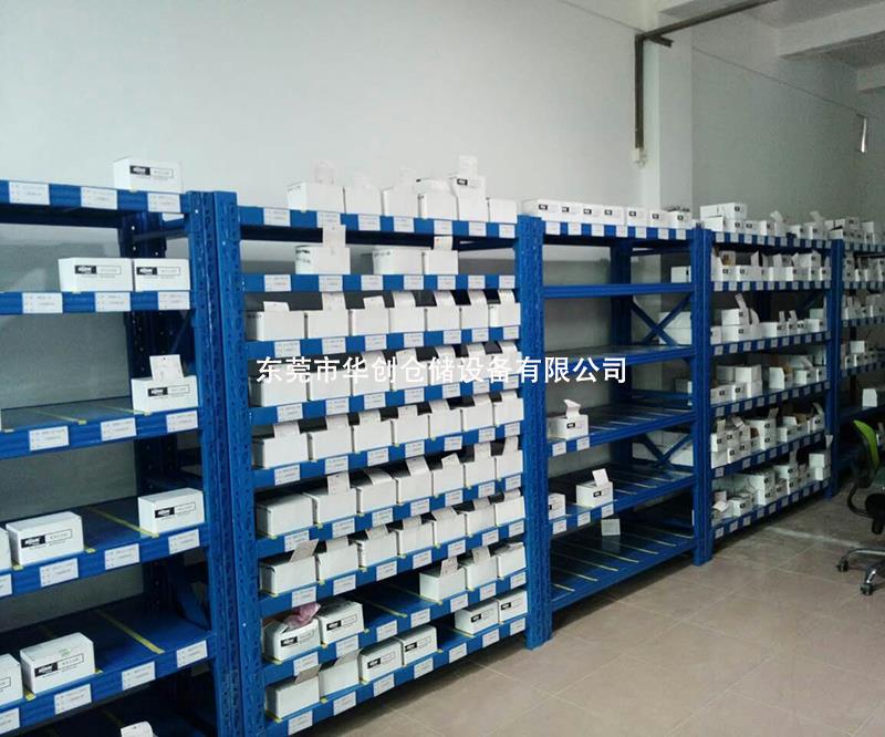 mmexport1490786732877.jpg