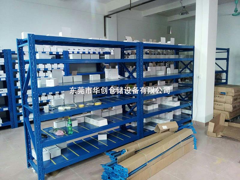 mmexport1490786738282.jpg