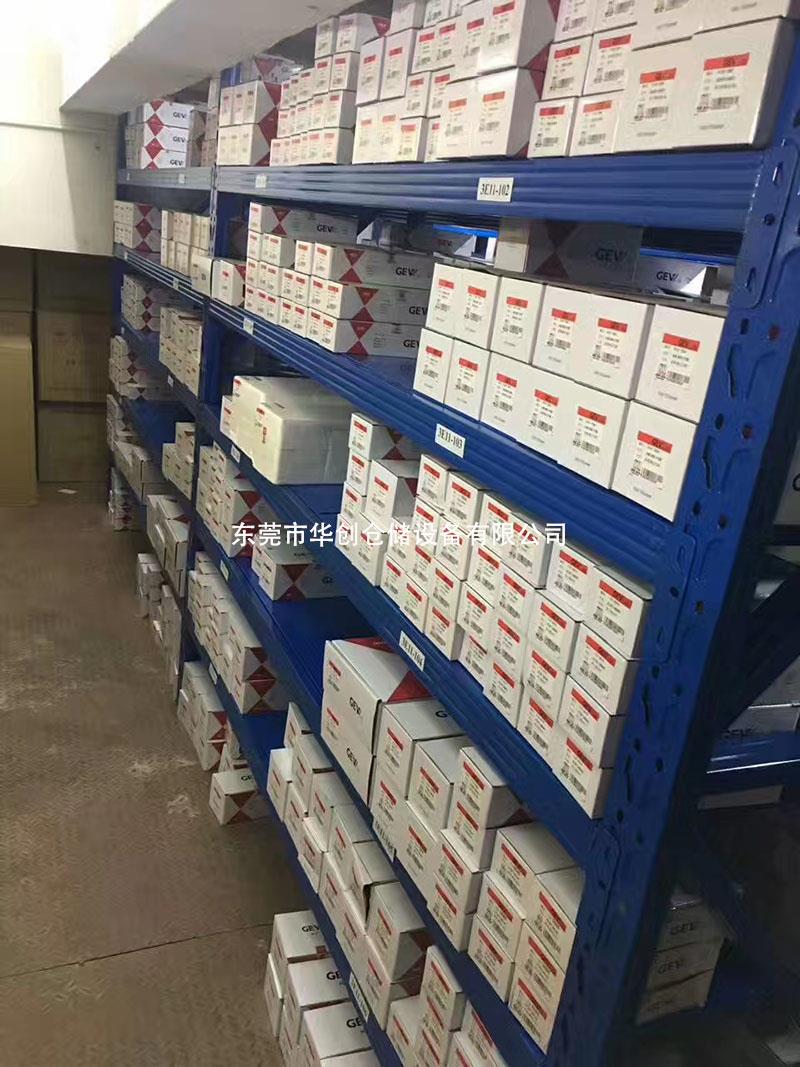 mmexport1550898957755.jpg