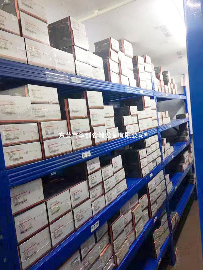 mmexport1550898961618.jpg