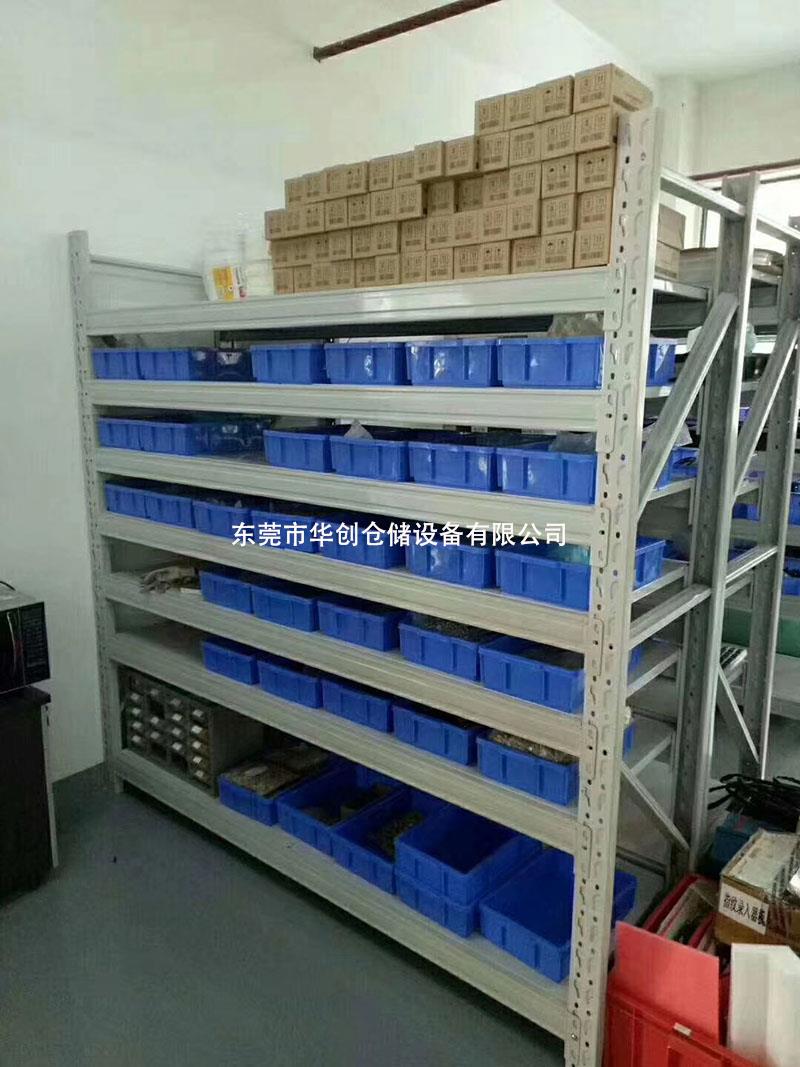 mmexport1553435390487.jpg