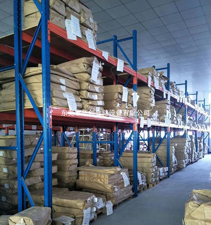 mmexport1557025693260.jpg