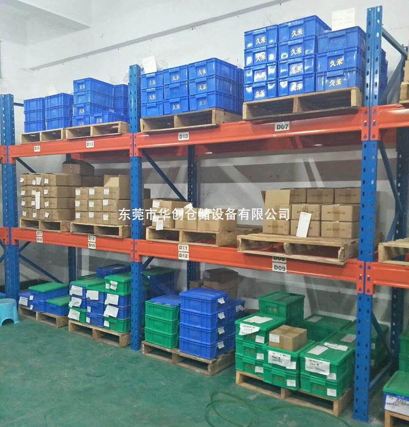 mmexport1557025697999.jpg