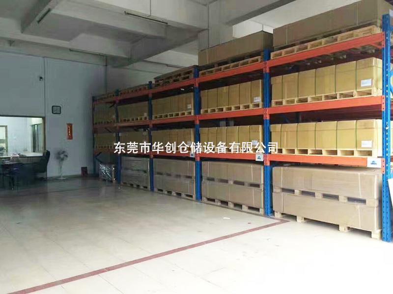 mmexport1493220481882.jpg