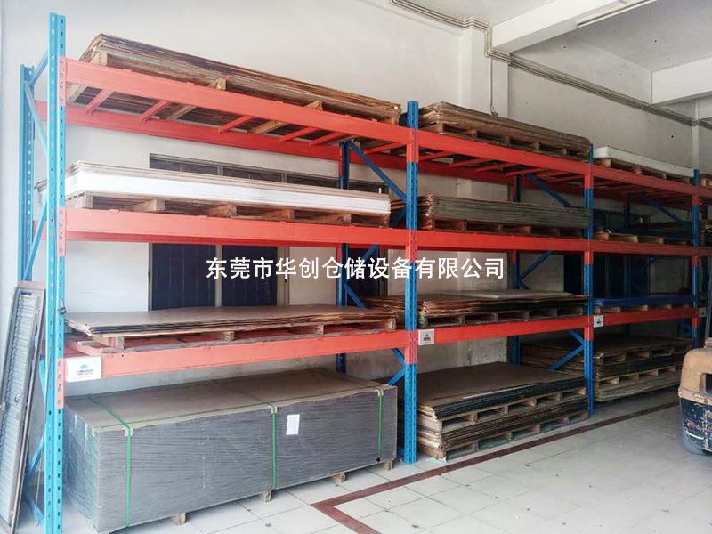 mmexport1493220485840.jpg