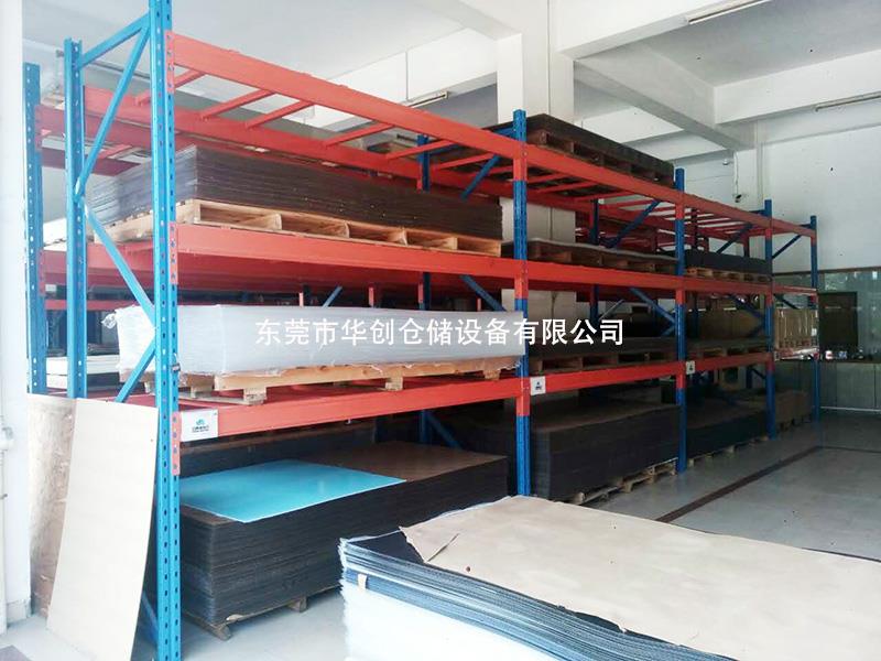 mmexport1493220490630.jpg