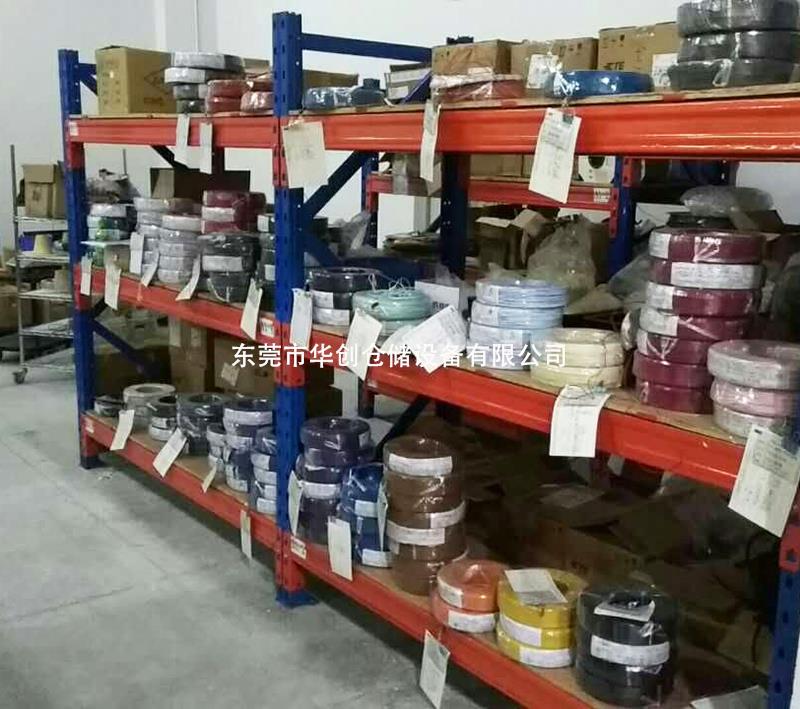 mmexport1503105820902.jpg