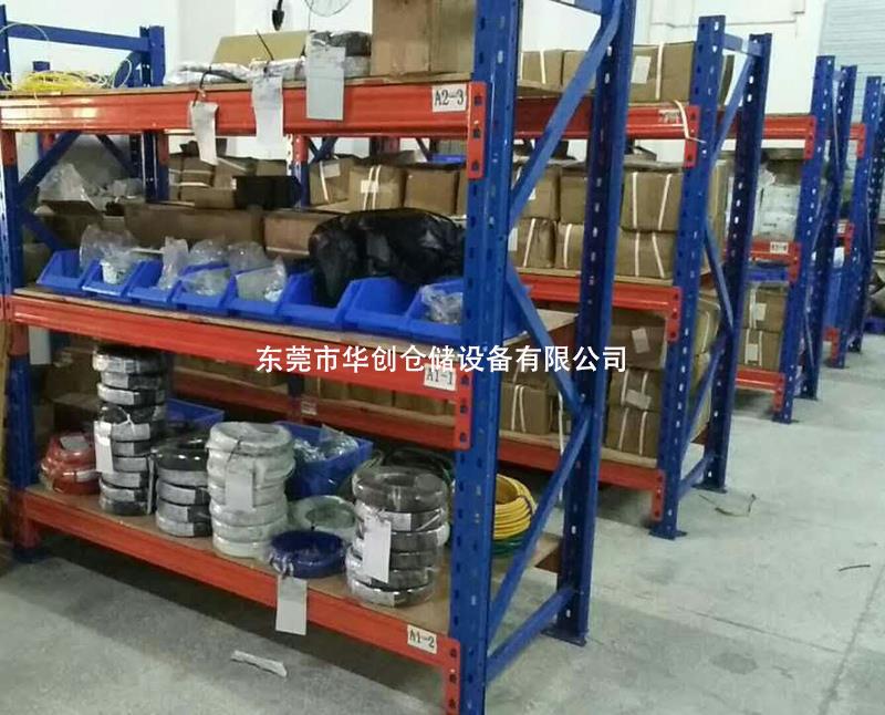 mmexport1503105836300.jpg