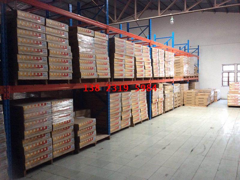 mmexport1573740517197.jpg