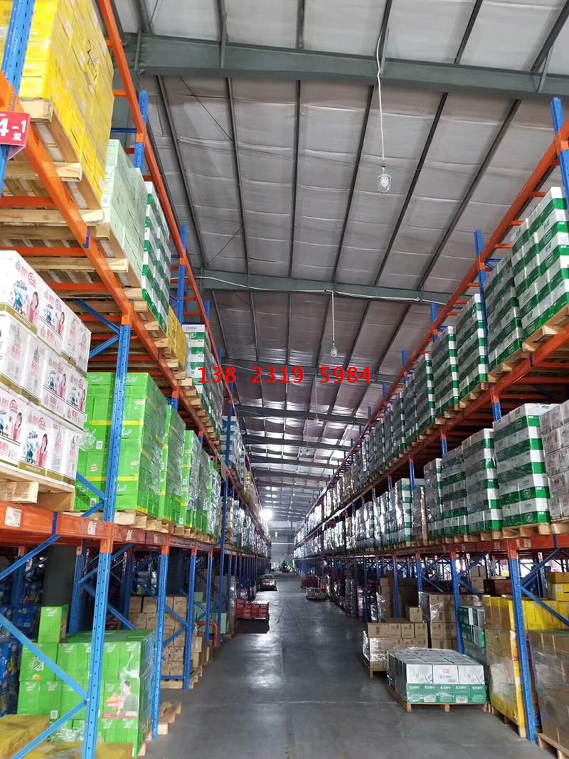 mmexport1524880623851.jpg