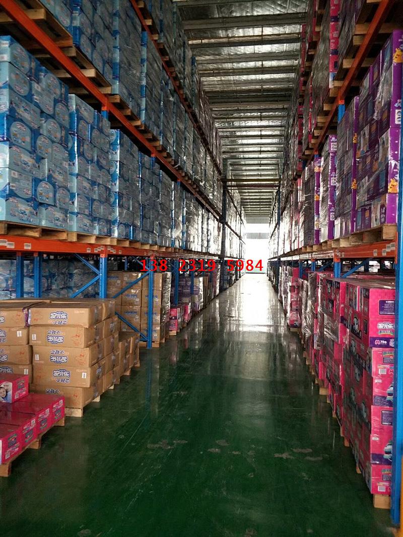 mmexport1536756849615.jpg