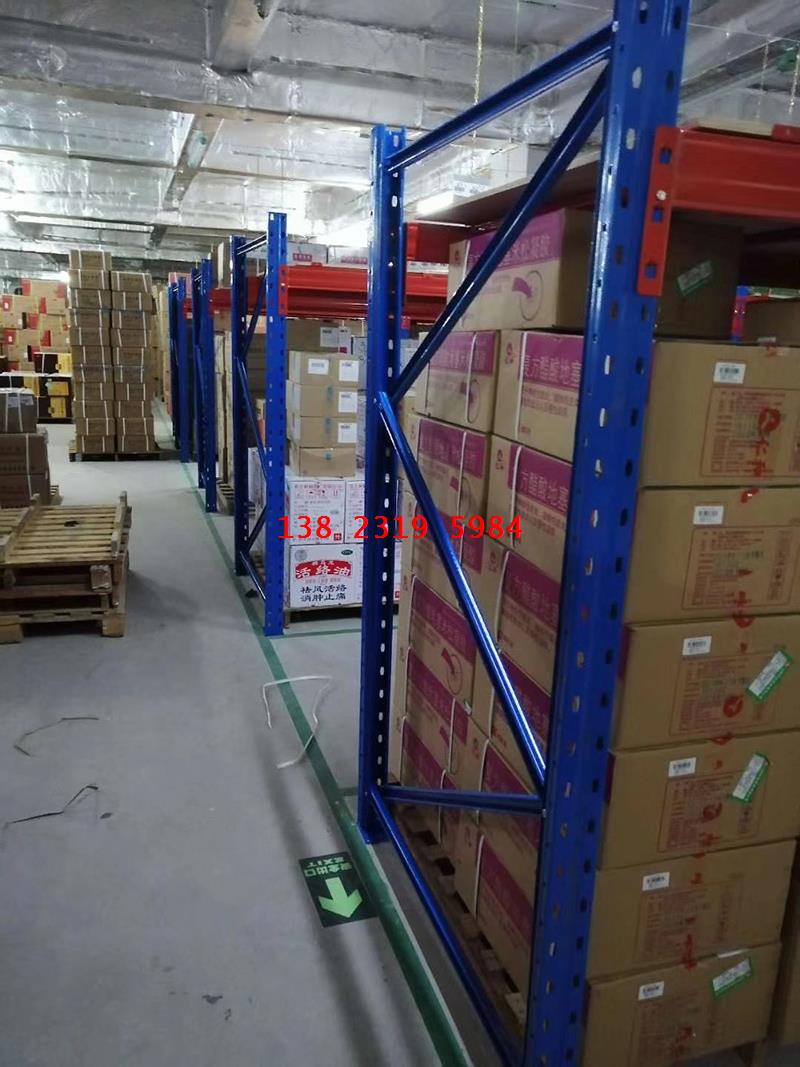 mmexport1551692054810.jpg