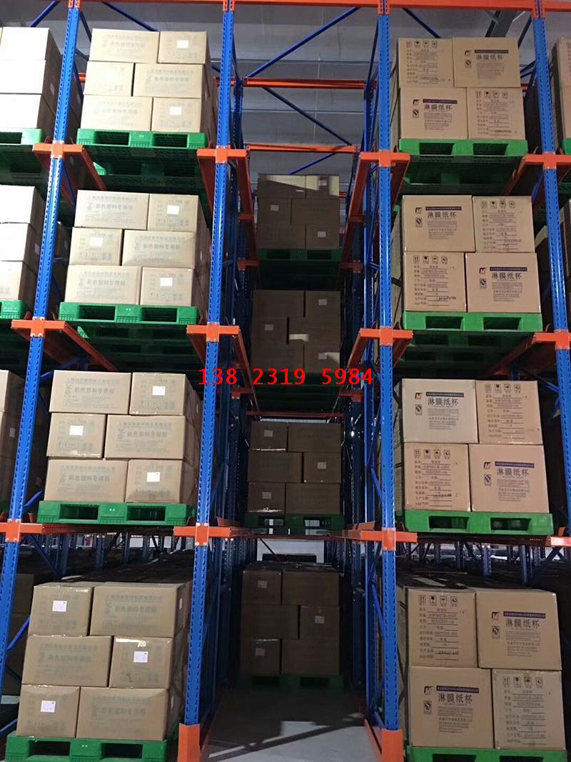 mmexport1506264537460.jpg