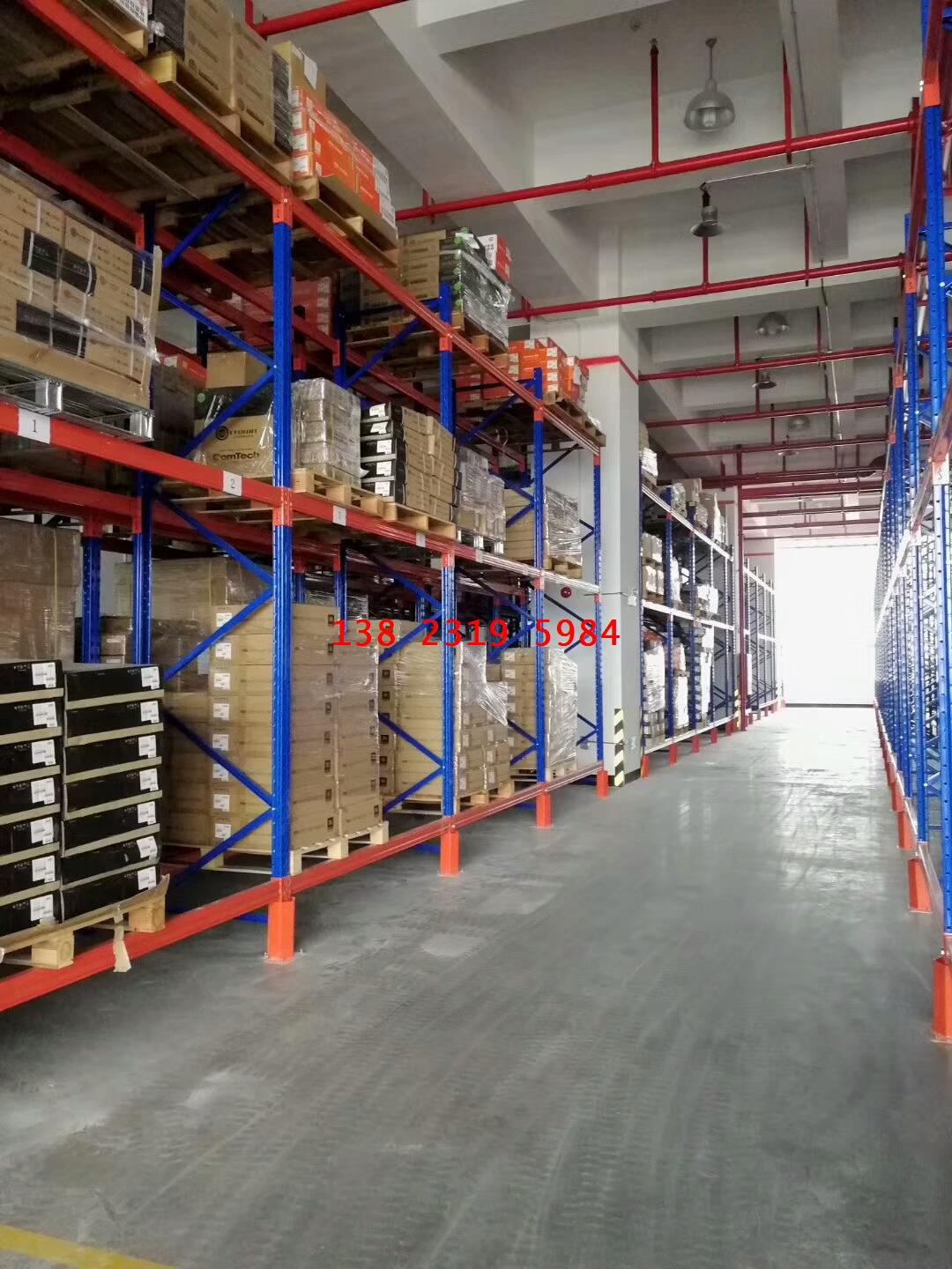 mmexport1531402877455.jpg