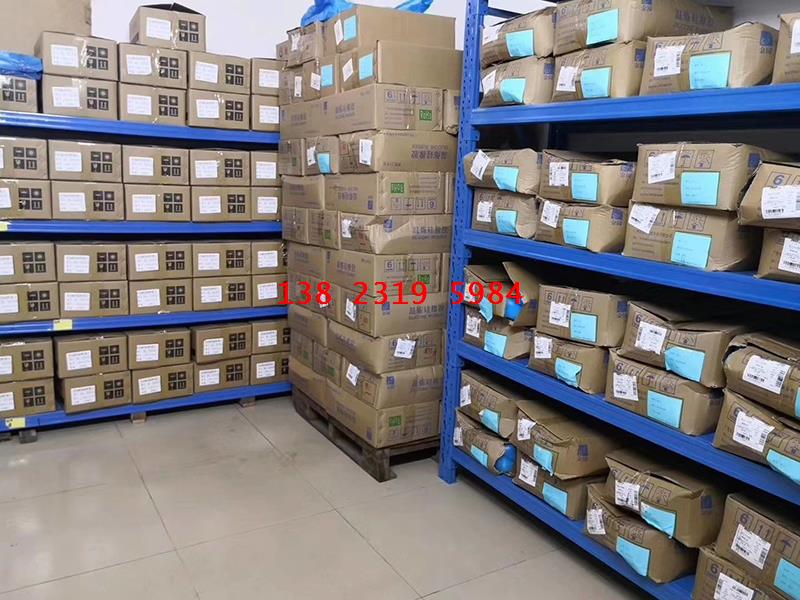 mmexport1557831335765.jpg